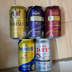 ビール5本