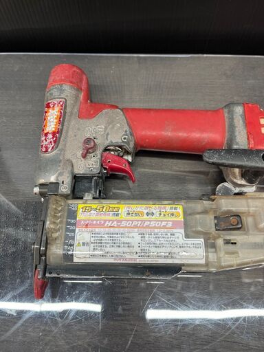 中古】マックス スーパーネイラ 高圧ピン釘打ち機 HAー50P1/P50F3