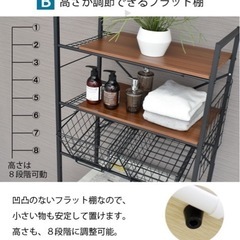 お譲り先決まりましたの画像