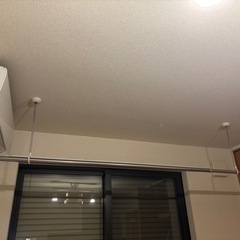 【明日11/16まで】物干し竿1本無料の画像