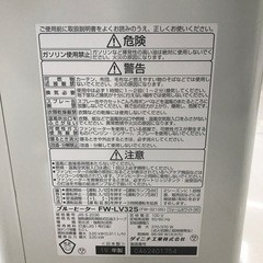 石油ストーブ   ダイニチ　2019年　9〜12畳の画像