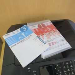 ジャンク扱い Canon MB2130 PIXUS インクジェットプリンター 複合機 ビジネス キヤノン プリンター 説明書付き 札幌 北20条店の画像