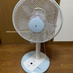 山善　扇風機　