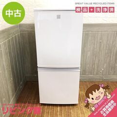 ss6946　シャープ 冷蔵庫 137L SJ-14E5-KW ...