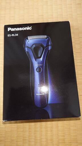 電動シェーバー