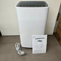 コンプレッサー式除湿機の画像