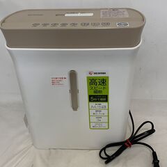 アイリスオーヤマ パーソナルシュレッダー ゴミ箱型 コンパクト ...