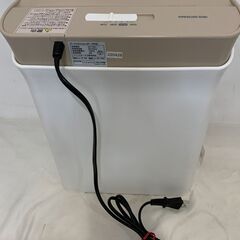 アイリスオーヤマ パーソナルシュレッダー ゴミ箱型 コンパクト P8GC 動作品の画像