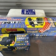 【新品】60cm水槽用フィルターポンプ★アクアリム