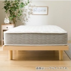 マットレスの画像