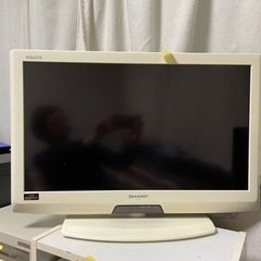 シャープAQUOS26インチテレビ