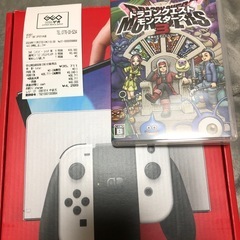 Switch