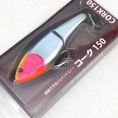 ss6948　未開封品 フィッシュマン ハードルアー 2個セット コーク150 モヒート ロッサクラウン Fishman CORK150 ジョイントミノー 遠投できる 釣り用品 ハードルアー 未使用品の画像