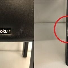 ss6949　カリモク ダイニングチェア ブラック レザー karimoku アームチェア クッションチェア 黒 木製 肘掛け付き イス 椅子 いす ラウンジチェア アンティーク カリモク 中古の画像
