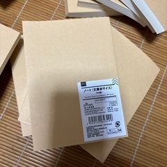 最終値下げ ノート文庫本サイズ 30冊の画像