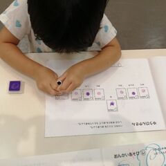 東京ステップスアーツリトミック の画像