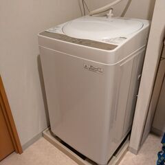 東芝 全自動洗濯機 グランホワイト 4kg AW-4S3(W)