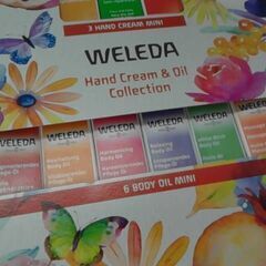 【 WELEDA ヴェレダ 】 ハンドクリーム & オイル コレクション 61685　A5677の画像