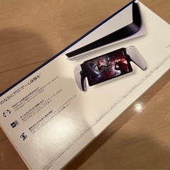 プレイステーション　ポータル　playstation Portalの画像