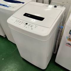 11/28商談中【愛品倶楽部柏店】 分解洗浄済★保証充実 IRI...