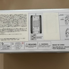 ブレイブタンクRC ラジコンの画像