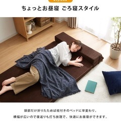 お話中✨ソファー マットレス4つ折りの画像