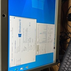 一体型パソコン【FUJITSU】FH52/M