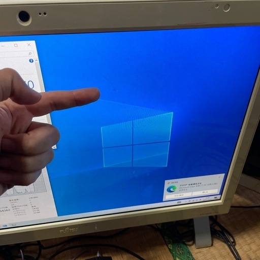 一体型パソコン【FUJITSU】FH52/M