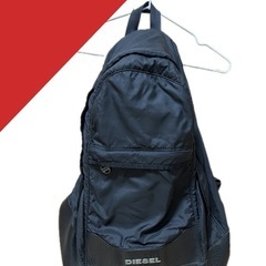 美品❗️ディーゼルリュック
