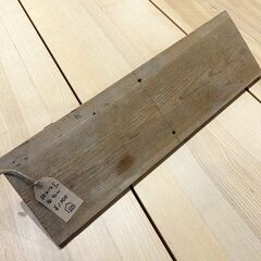 ［C］古材 ウォールシェルフ 壁掛け棚   棚板50✕14.5cm