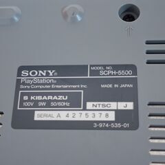 プレイステーション　完動品　PS　本体　コントローラー×１　配線の画像