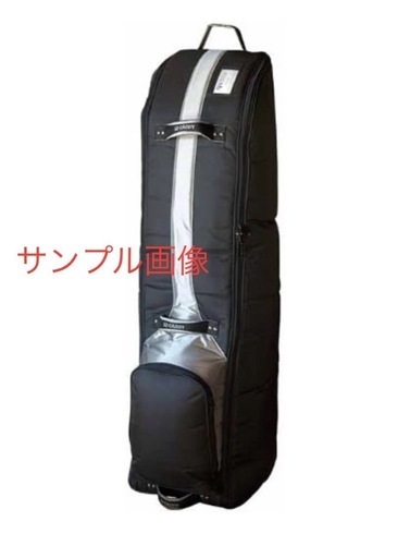 A033🉐ゴルフ キャディーバック「トラベルケース ローラー付」【EZ-Caddy TRAVEL COVER T-7025】