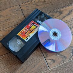VHSからDVDへ