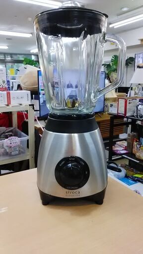 Siroca　２０２０年製品　ミキサー　ミルなし。