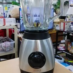 Siroca　２０２０年製品　ミキサー　ミルなし。