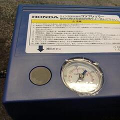 ホンダ純正エアーコンプレッサーの画像