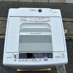 ▼値下げ▼ 洗濯機 日立 NW-R704W 2019年 7㎏ 家事家電 せんたくき【安心の3ヶ月保証★送料に設置込】💳自社配送時🌟代引き可💳※現金、クレジット、スマホ決済対応※の画像