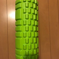 無料！筋膜リリース　ローラー