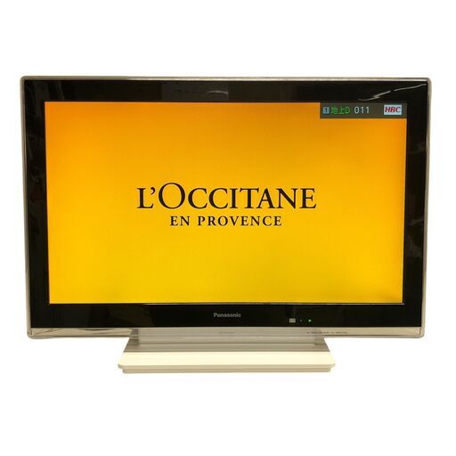 SR10121 パナソニック 19V型 液晶 テレビ プライベート・ビエラ SV-PT19S1 2015年製 石狩市