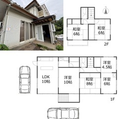 ①グループホーム利用可🏠🌼75000円🌼戸建6LDK🏠敷金、礼金...