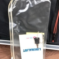 【取引中】キャリーケース　鍵付きの画像