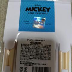 値下げ！ディズニーお箸の画像