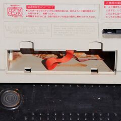 SHARP・シャープ・デュアルプレイディスクステレオシステム・ラジカセ・VZ-V2・オートディスクV2・ジャンク品・No.200708-441の画像