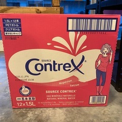 contrex ナチュラルウォーター　箱　コストコ