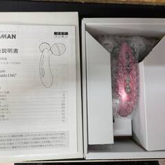 🎀YA -MAN プラチナトルネードEMS フェイスローラー🎀