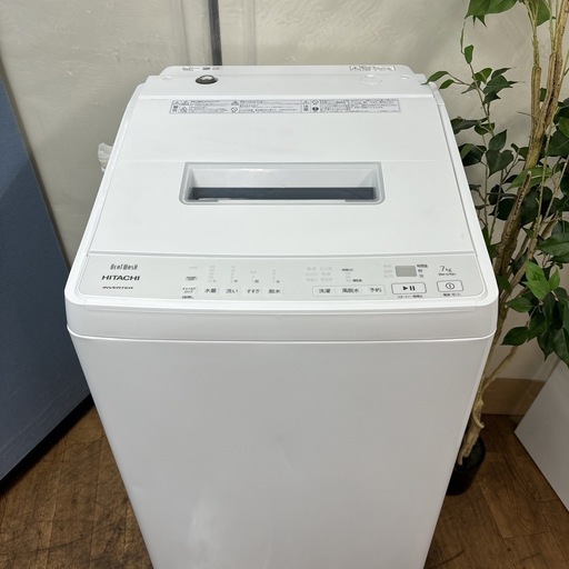 I341 ジモティー限定価格！ 2023年製の美品♪ HITACHI 洗濯機 （7.0