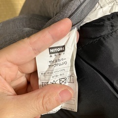 ニトリ　リクライニング座椅子の画像