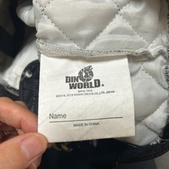 小学生　手提げバッグ　恐竜　DINA WORLD ダイナソー　ジュラシックパークの画像