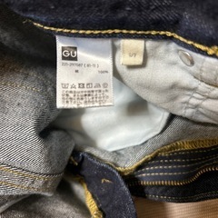 GU レディース　ジーンズの画像