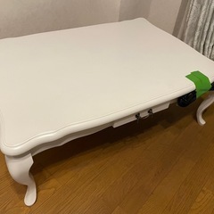 こたつ　北欧風　ホワイト